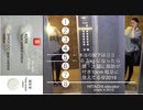 発見！レギンスはskirtより足長効果up！> 人生の３分の１は睡眠時間 < ３分の１は着席orスタンド > 骨盤を支えるのは３分の１...