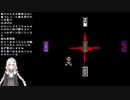 【実況】くそビビリだけどゆめ２っきやるよ Part334(20201122)