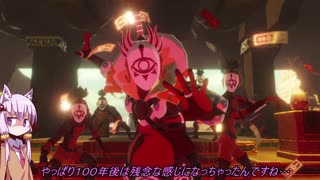 【ゼルダ無双 厄災の黙示録】結月ゆかりは勇者と呼ばれたい！#5