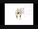 ごしゅごしゅごしゅごしゅごしゅご主人さま〜♪