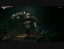 【触手プレイを楽しむオネエ】PS5当たったからデモンズソウルリメイクをプレイする。【第8話】