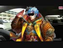三国志〇〇プ！軍師と化した先輩31.十一陣