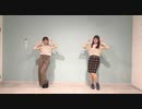 【ラムリン】チューリングラブ feat.Sou / ナナヲアカリ を踊ってみた