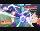【キャプテン翼実況】サッカーという名の戦争を踝猫背が体を張って体験してみた part30