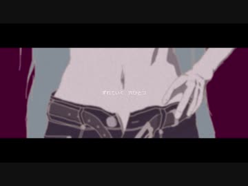 。。。 / 初音ミク