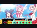太鼓さん次郎　エ＊＊ルド [2020/11/22]