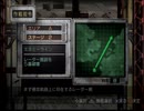 【プレイ動画】鋼鉄の咆哮2 ウォーシップコマンダー Part2【PS2】