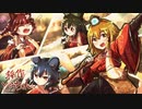 [ゆっくり実況]　稲作とらちゃん　その15