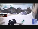 録画班ポッキー(SEIKIN_JP)のPUBG part543【2019/10/06】