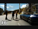 FINAL FANTASY XV 実況プレイ #6