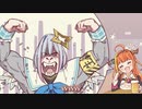 【手描きホロライブ】かなゴリしか勝たん【桐生ココ／天音かなた】