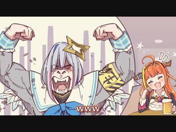 【手描きホロライブ】かなゴリしか勝たん【桐生ココ／天音かなた】