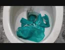 マスクをトイレに流してみた
