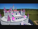 プリチャンのテーマパークつくってみた3