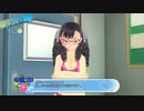【夏色ハイスクル青春白書】パンツ撮るおの大冒険　9月25～6日【TGC】