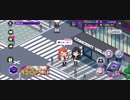【D4DJグルミク】つーばーきー!