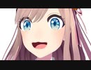 なぜか地面を踏むと伝説の超サイヤ人の足音が出るようになった鈴原さん