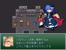 【VIPRPG】 ちーかま