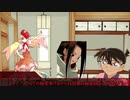 【シノビガミ】趣味を集めただけの卓《大きな大きな大会》-転編-