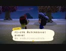 気ままに楽しくあつまれどうぶつの森！Part19