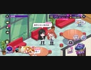 【D4DJグルミク】踏み台使いなさいってば!