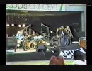 BOOWY - WOOD'S CONCERT 佐賀県民の森 (1983.07.31)