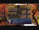 想像しながらざくざくアクターズ　69