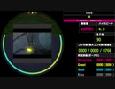 【WACCA S】Altale EXPERT