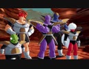 【ドラゴンボール】ギニュー特戦隊VSペパプ（PPP）【けものフレンズ】