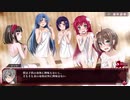 【メアリスケルターFinale】Voiceroid独り言放送 part.130