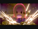 ポケモン剣VS盾VSバランス 実況プレイPart4