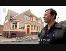 マニック・ストリート・プリーチャーズ：360セッションズ