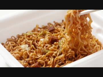 【inSANe】カップ焼きそばインセイン　湯切り その２ 完