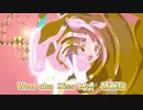 otoMAD-mix.Association-game