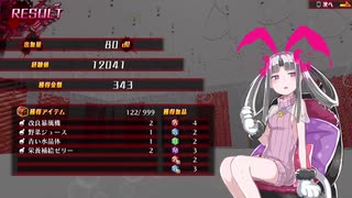 【メアリスケルターFinale】Voiceroid独り言放送 part.131