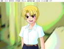 ひぐらしのなく頃に　～虚崩し編～ その53　魔女END