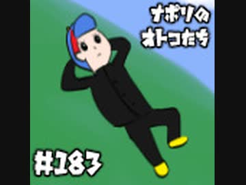 [会員専用] #183 すぎるが真面目に作ってきた日常シミュレーションゲーム