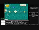 [WR]桃鉄令和 桃太郎ランド購入RTA　8:38:39 Part3