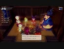 【米は力だ！】天穂のサクナヒメ Part4【実況】