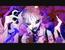 ボッカデラベリタ×うっせぇわ　【mashup】　『Bocca della Verita』×『Usseewa』