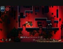 【ZELTER】一般女性サバイバル物語　part.5