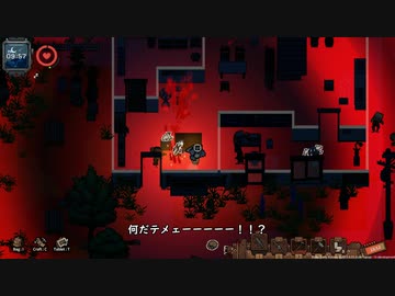 【ZELTER】一般女性サバイバル物語　part.5