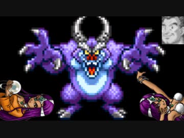 [ドラクエ4]レベルアップで何かがランダム封印_Part5[制限プレイ]