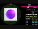 【WACCA S】Murasaki EXPERT