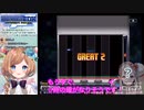 エリー・コニファー「もっと過激なのをちょうだいー！」