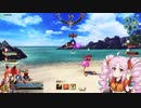 ついなちゃんと遊ぶGWその1【VOICEROID実況】