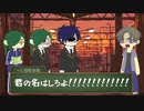 【刀剣乱舞CoC】ひらがな組で『レクイエムの終点』後編【以心伝心卓】