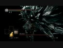 持たざる者が忘れ物をしたようです51【DARKSOULS縛りプレイ】