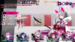 【メアリスケルターFinale】Voiceroid独り言放送 part.134