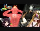 【Fo:NV】灰と粘液と世紀末 Part23【ギャラ子/東北きりたん】